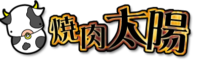 ē z