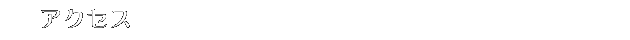 ANZX