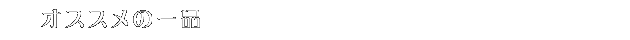 ΰ